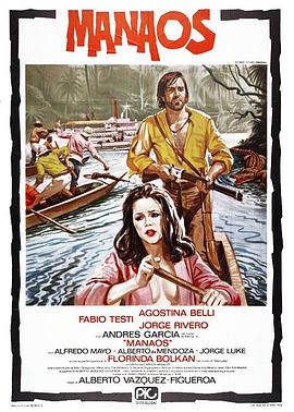 复仇之旅（国语版）在线观看